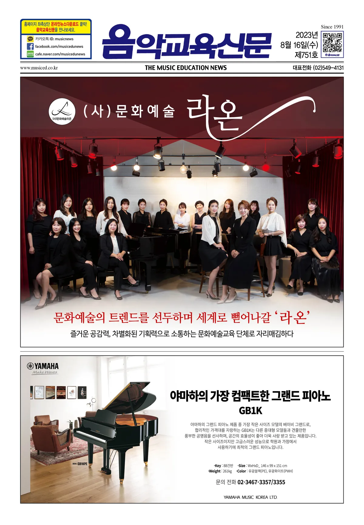 이미지 2