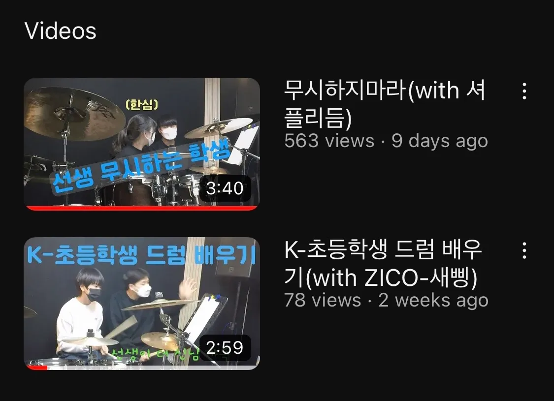 포트폴리오 이미지