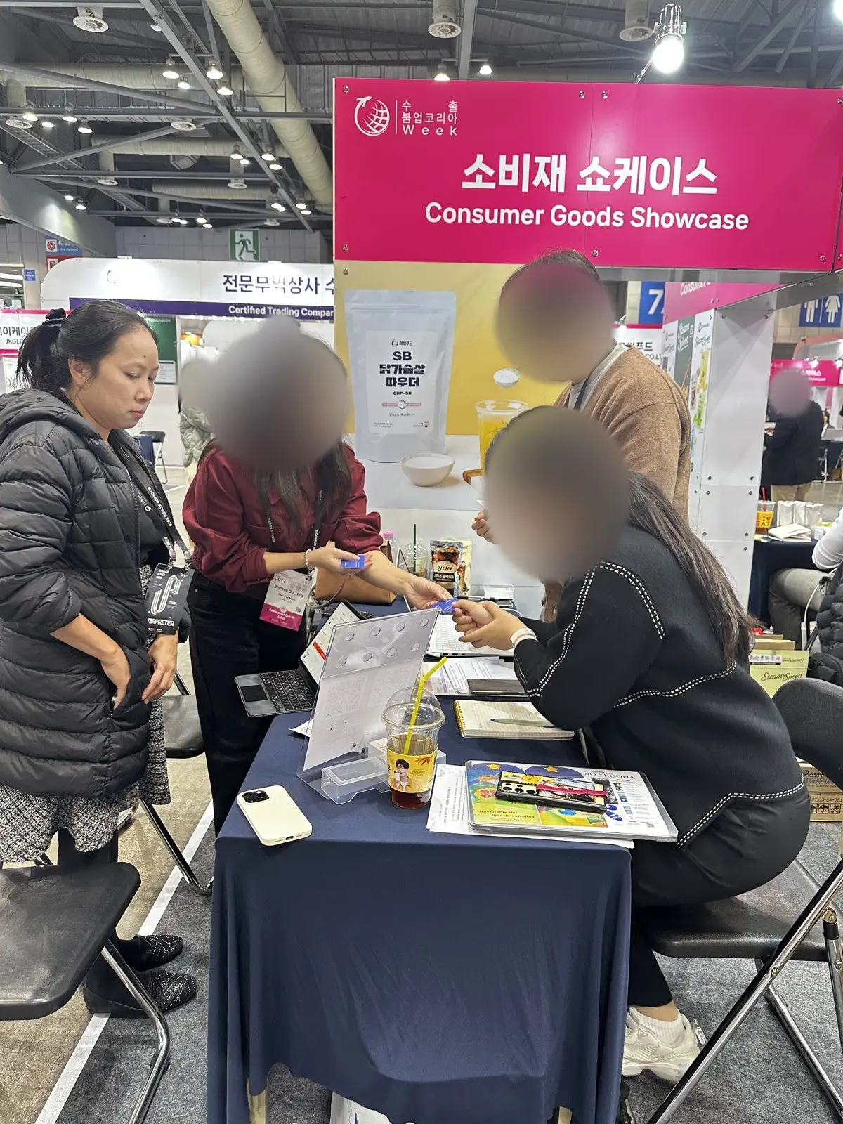 이미지 10