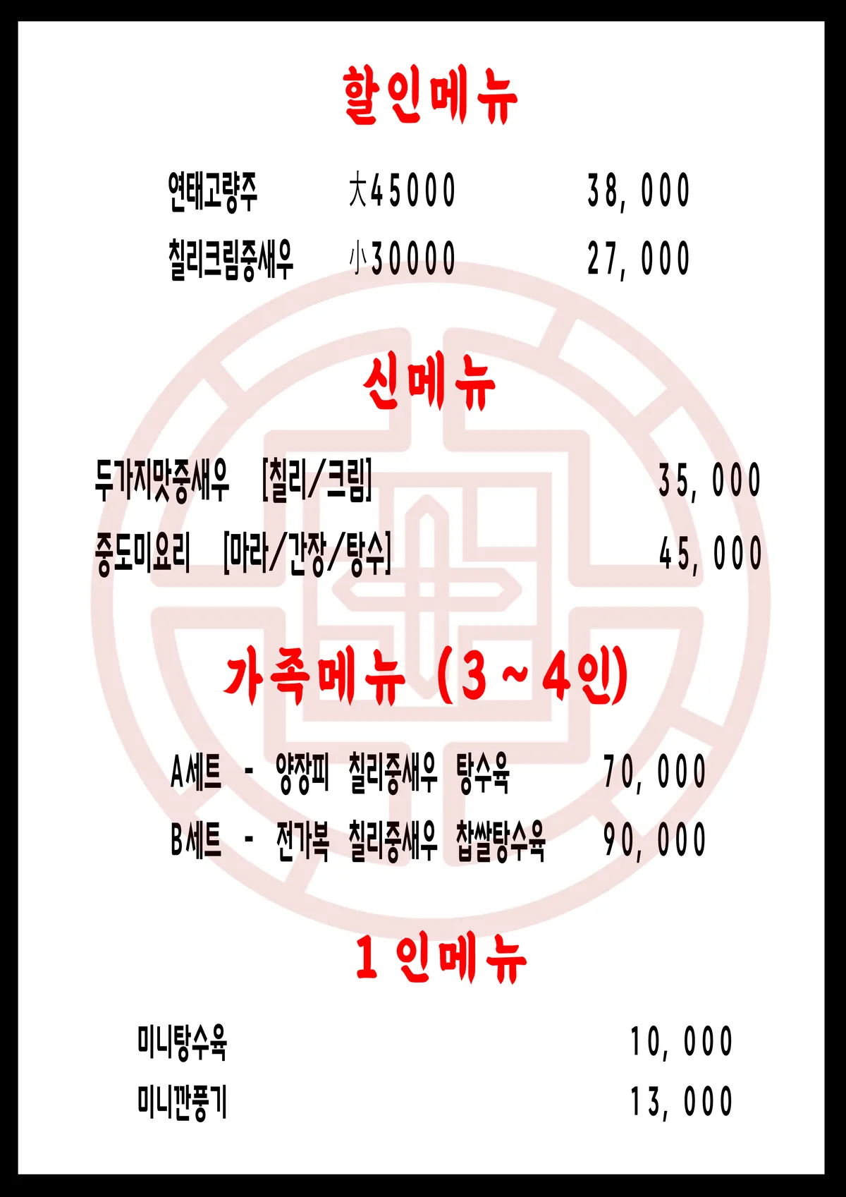 이미지 2