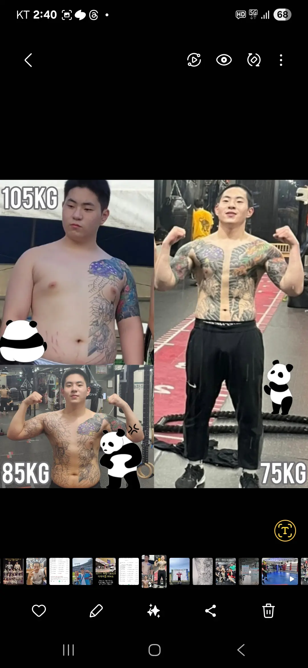 포트폴리오 이미지