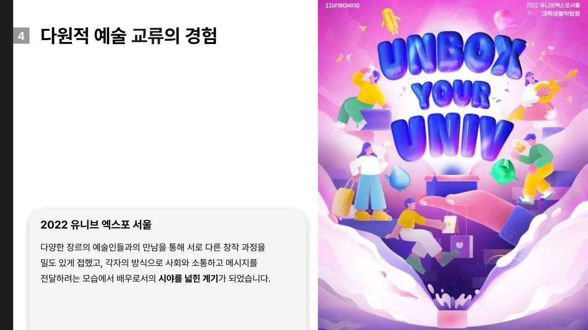 이미지 16