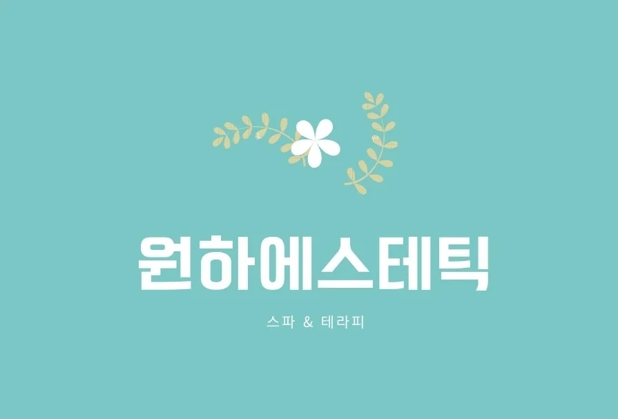 포트폴리오 이미지