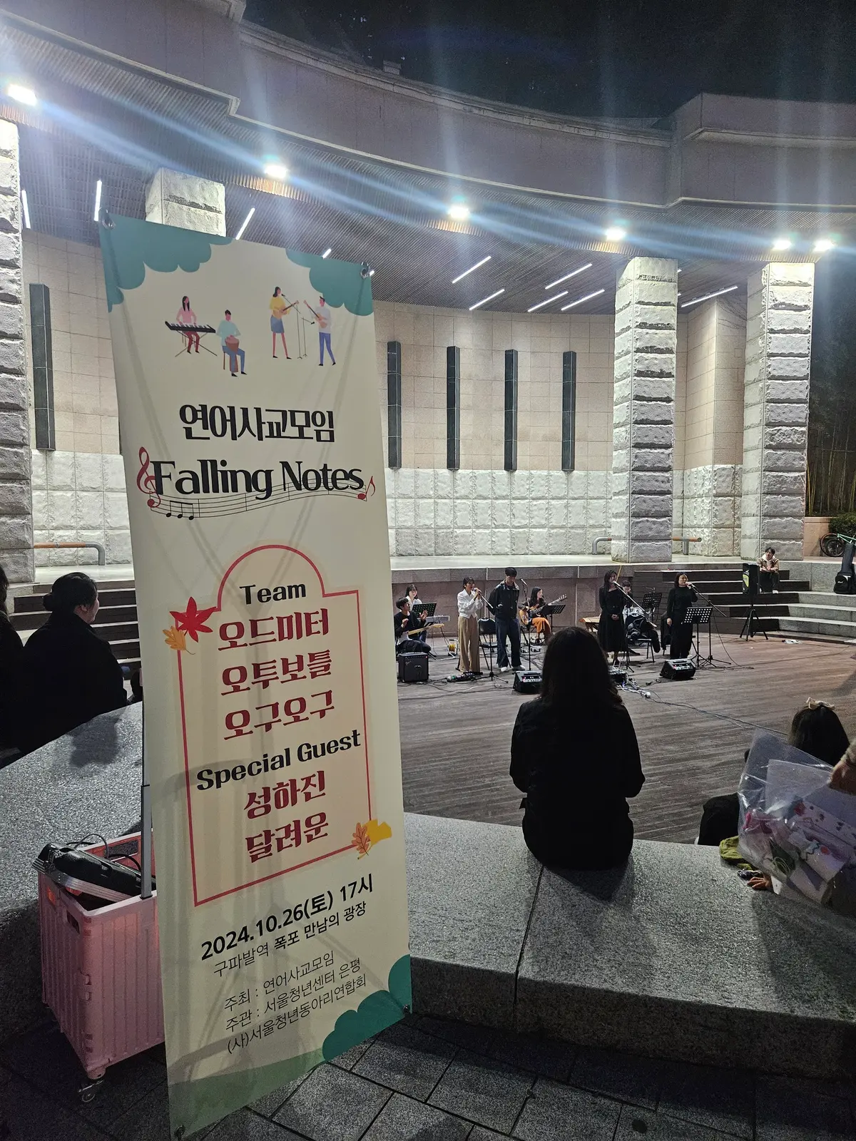 이미지 9