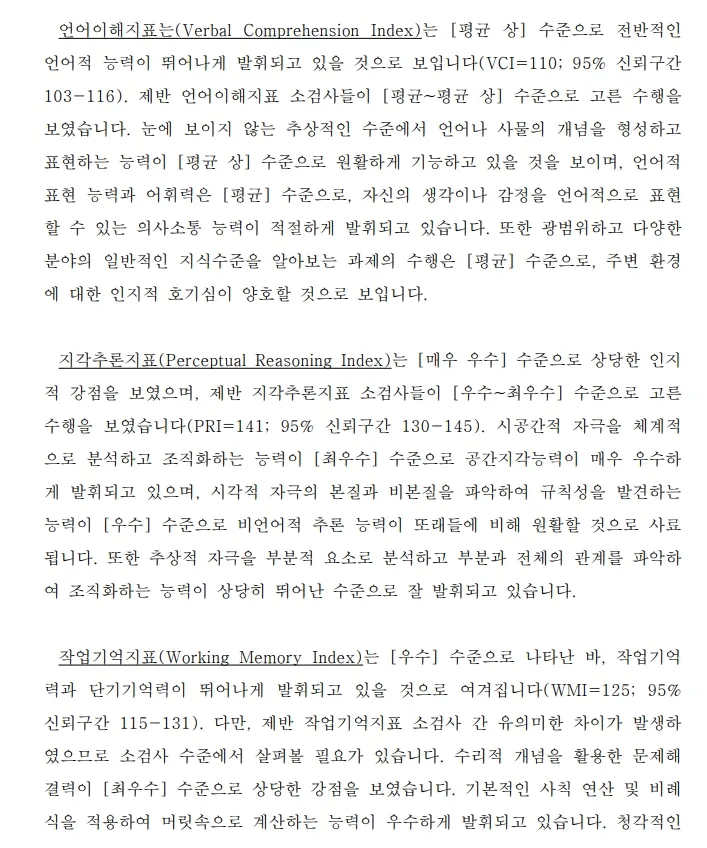 이미지 4
