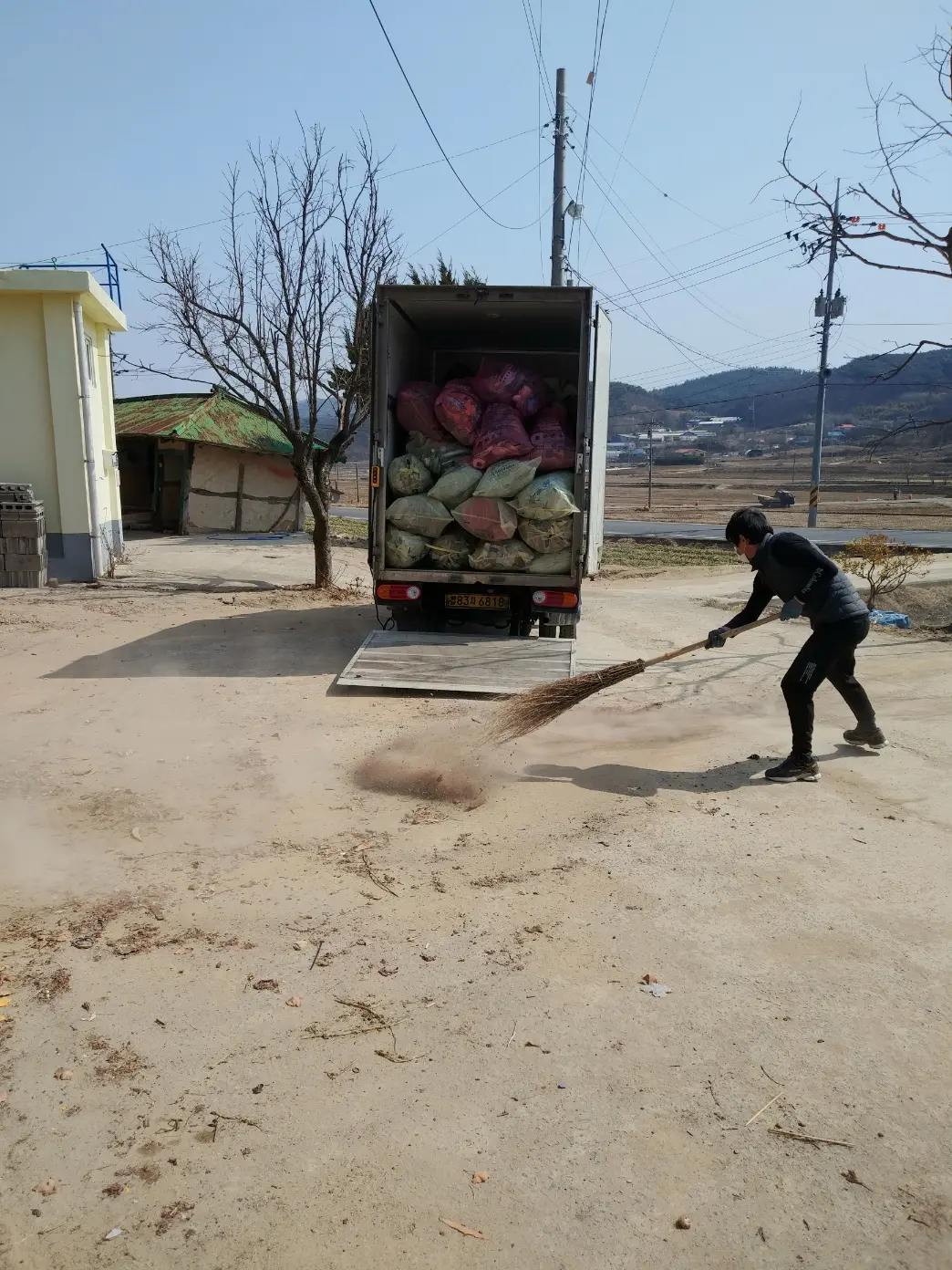 포트폴리오 이미지