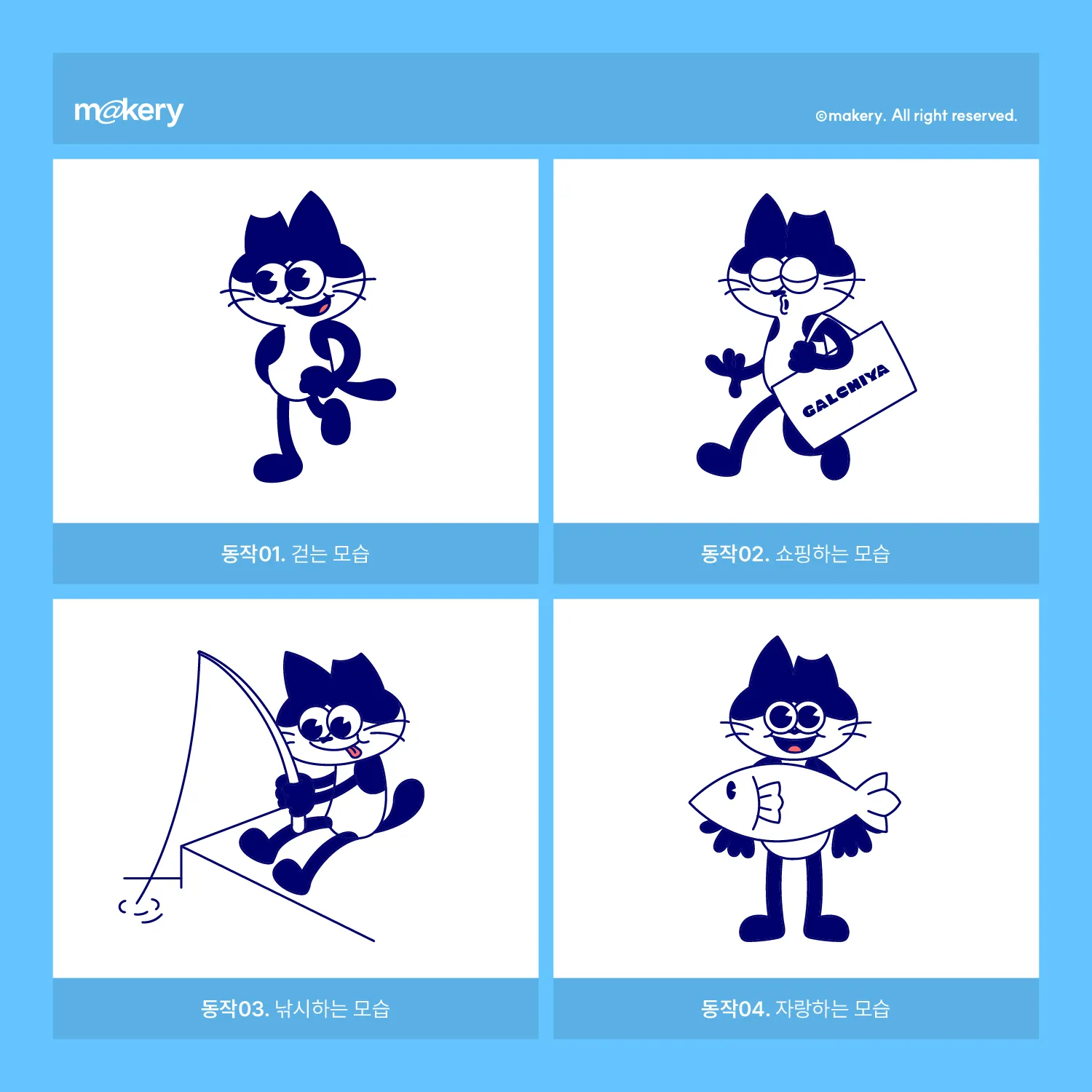 이미지 4