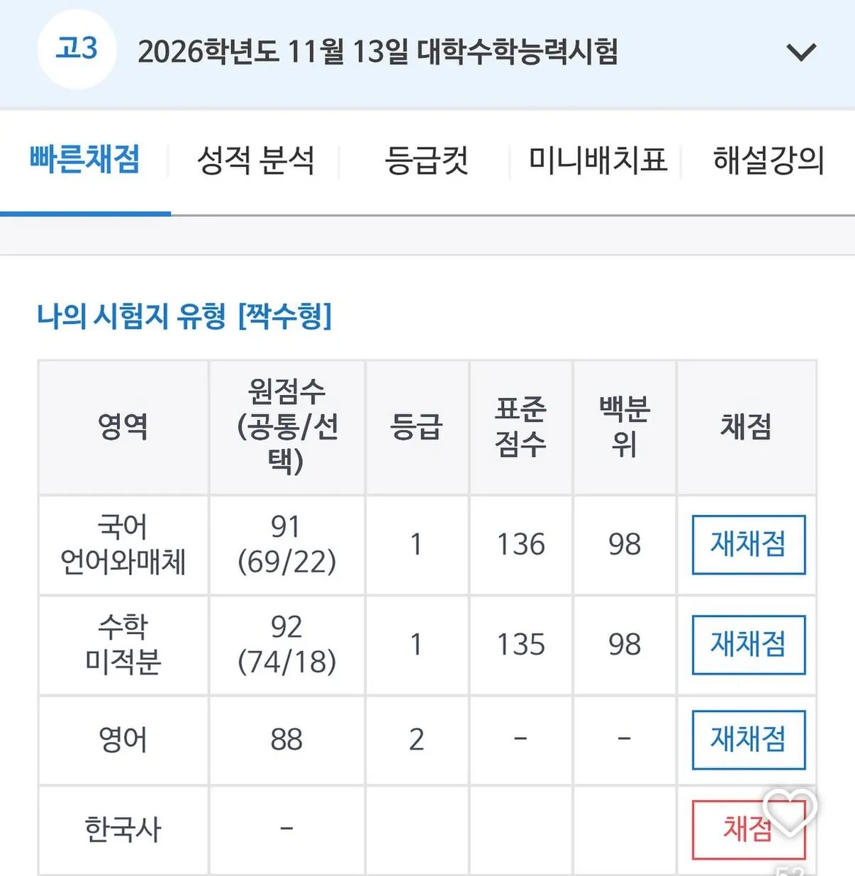 이미지 10