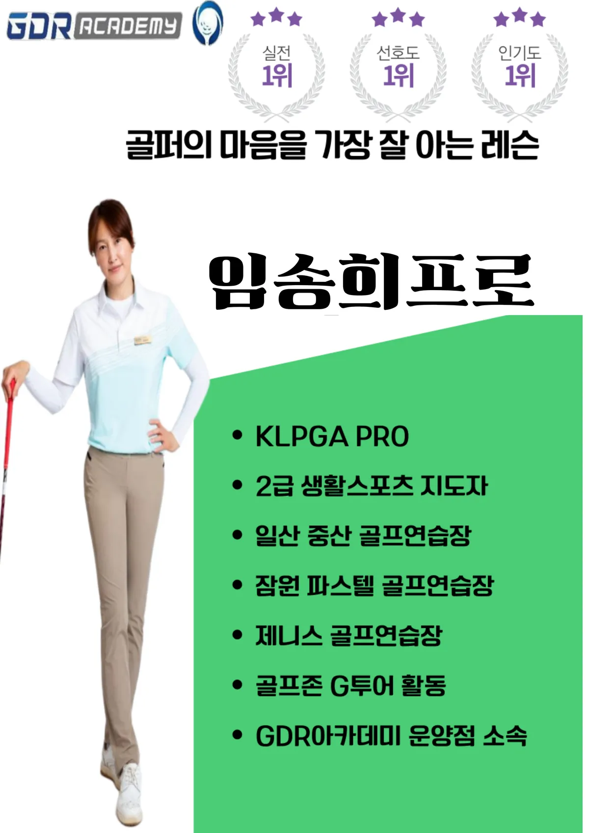 이미지 2