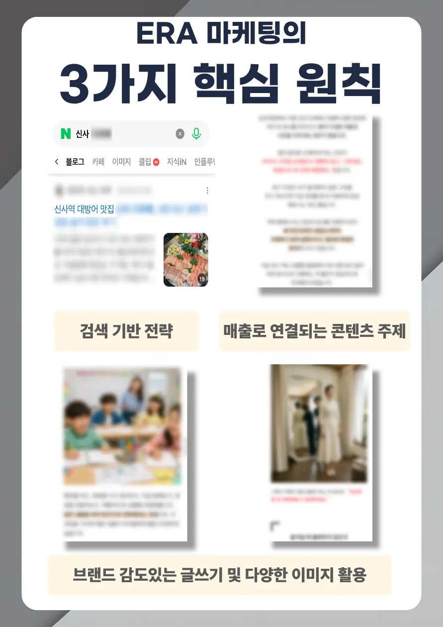 이미지 6