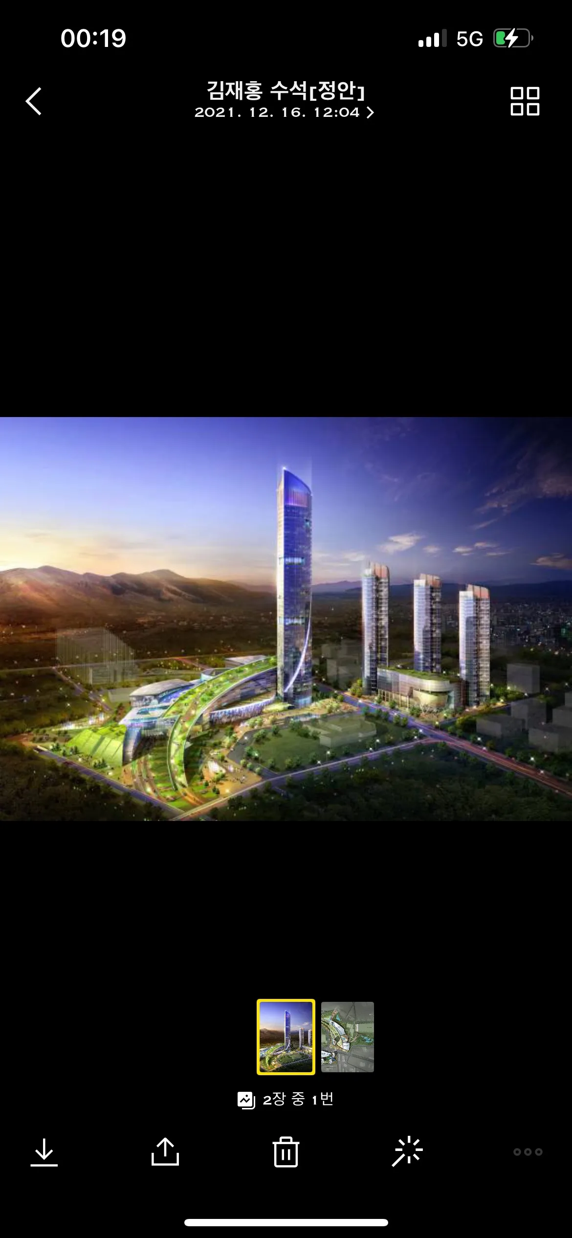 포트폴리오 이미지