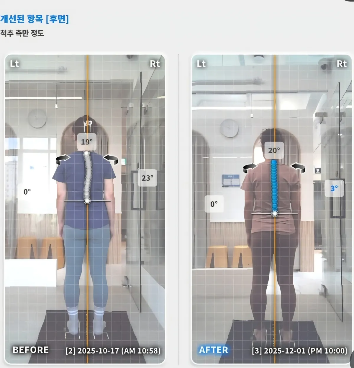 이미지 4
