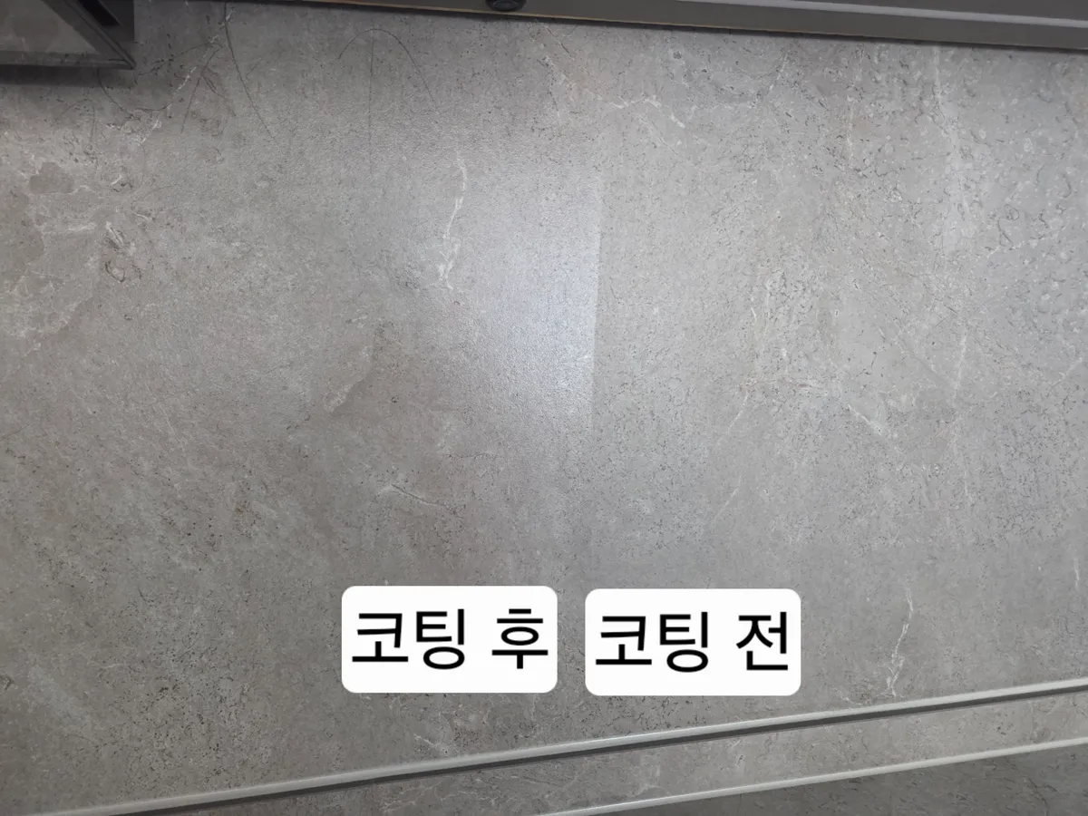 이미지 2