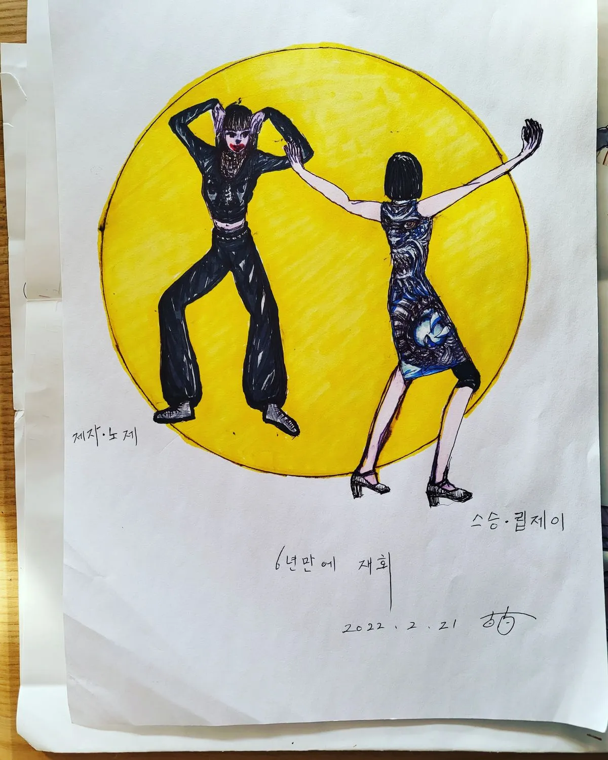 포트폴리오 이미지