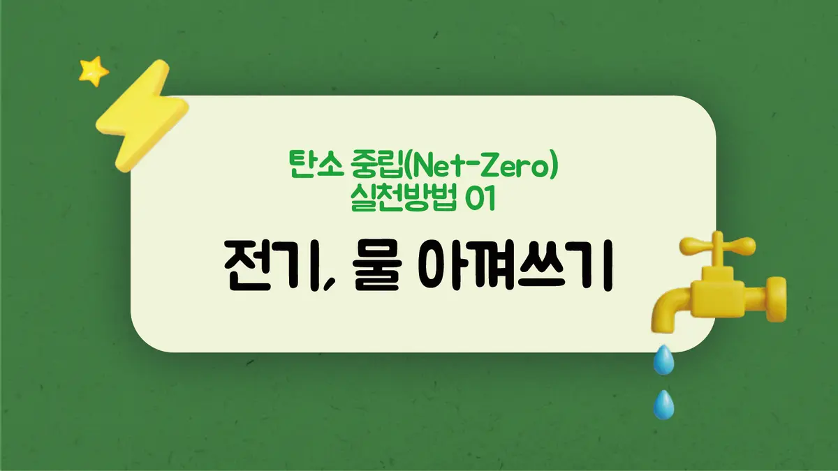 이미지 6