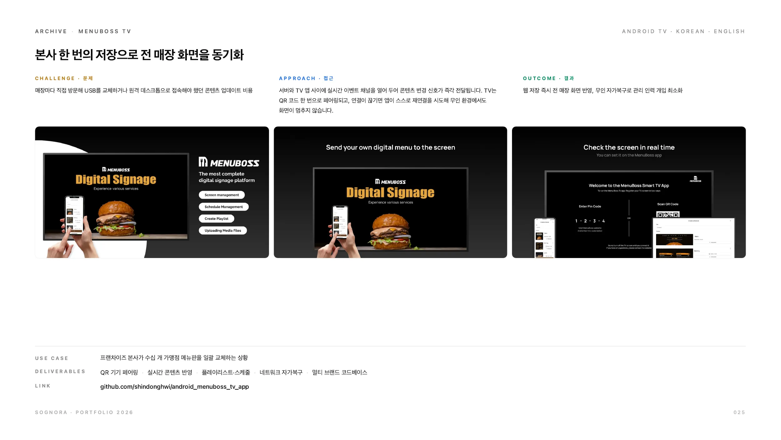 이미지 24