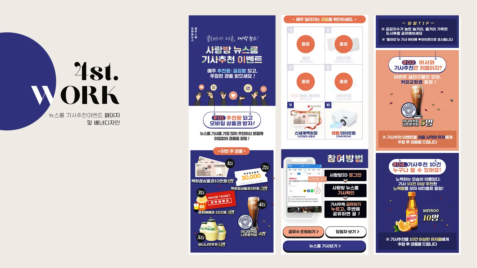 이미지 8