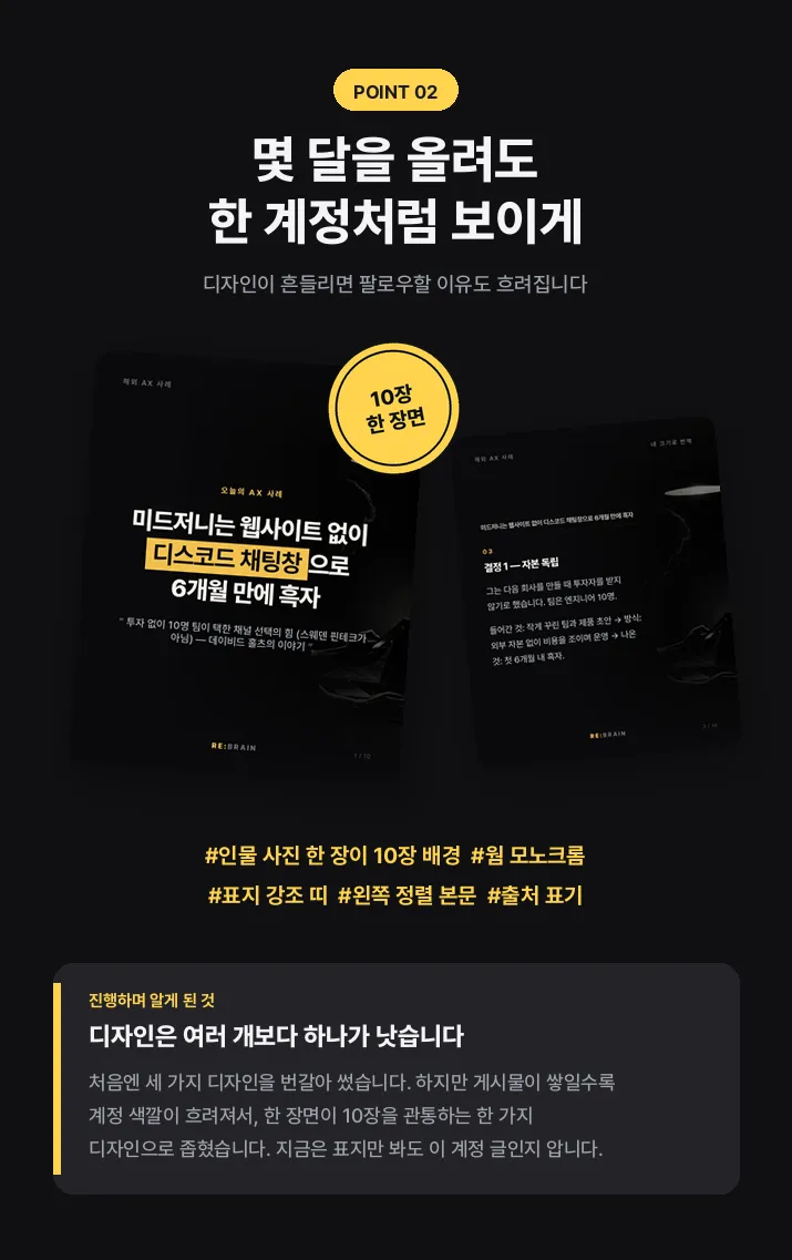 이미지 8