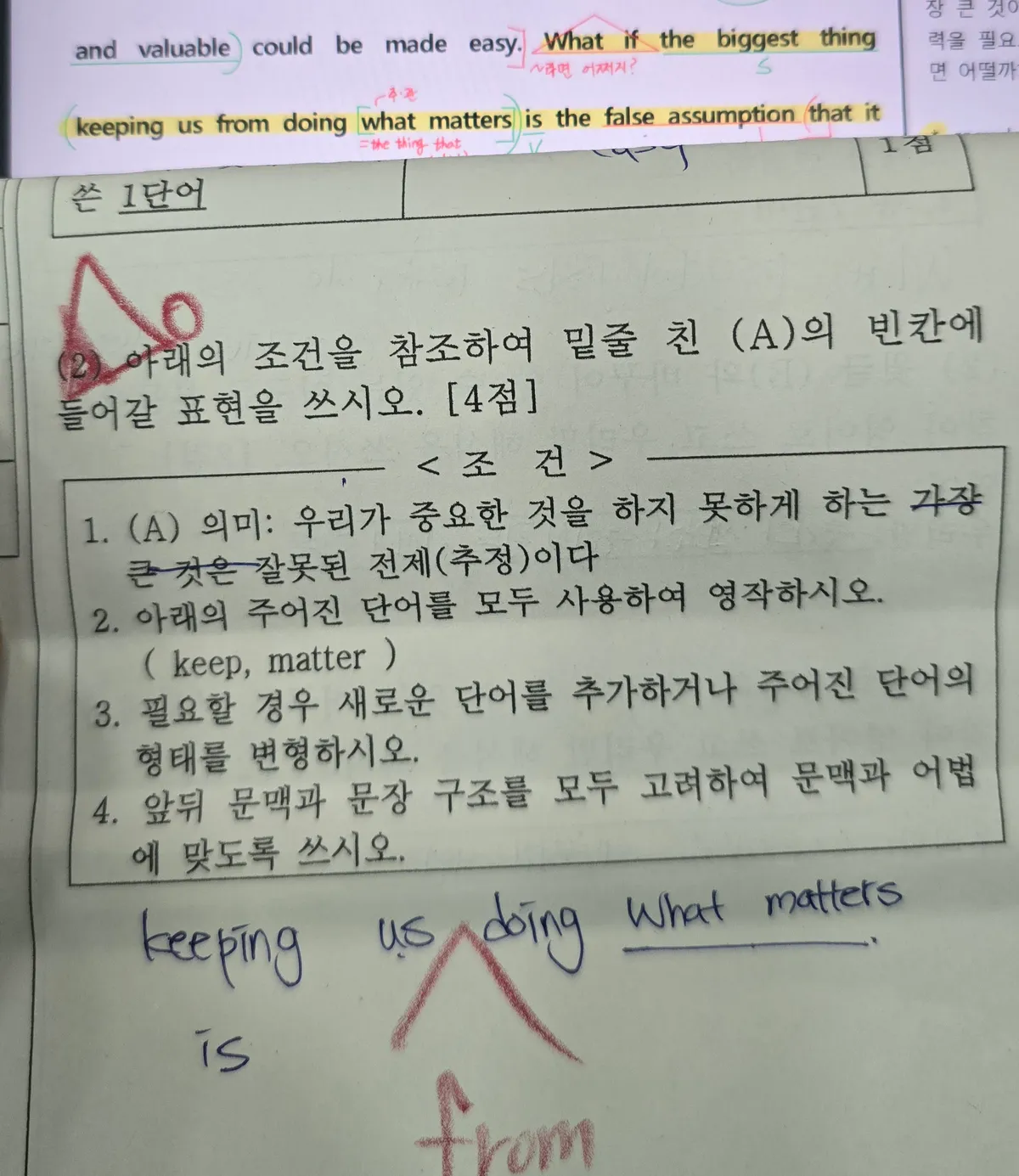 이미지 4