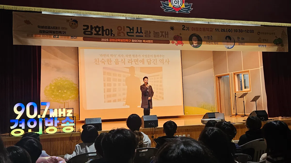이미지 6