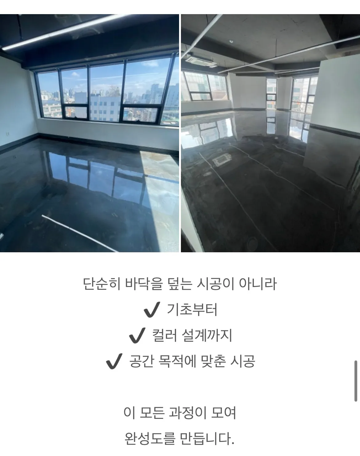 이미지 16