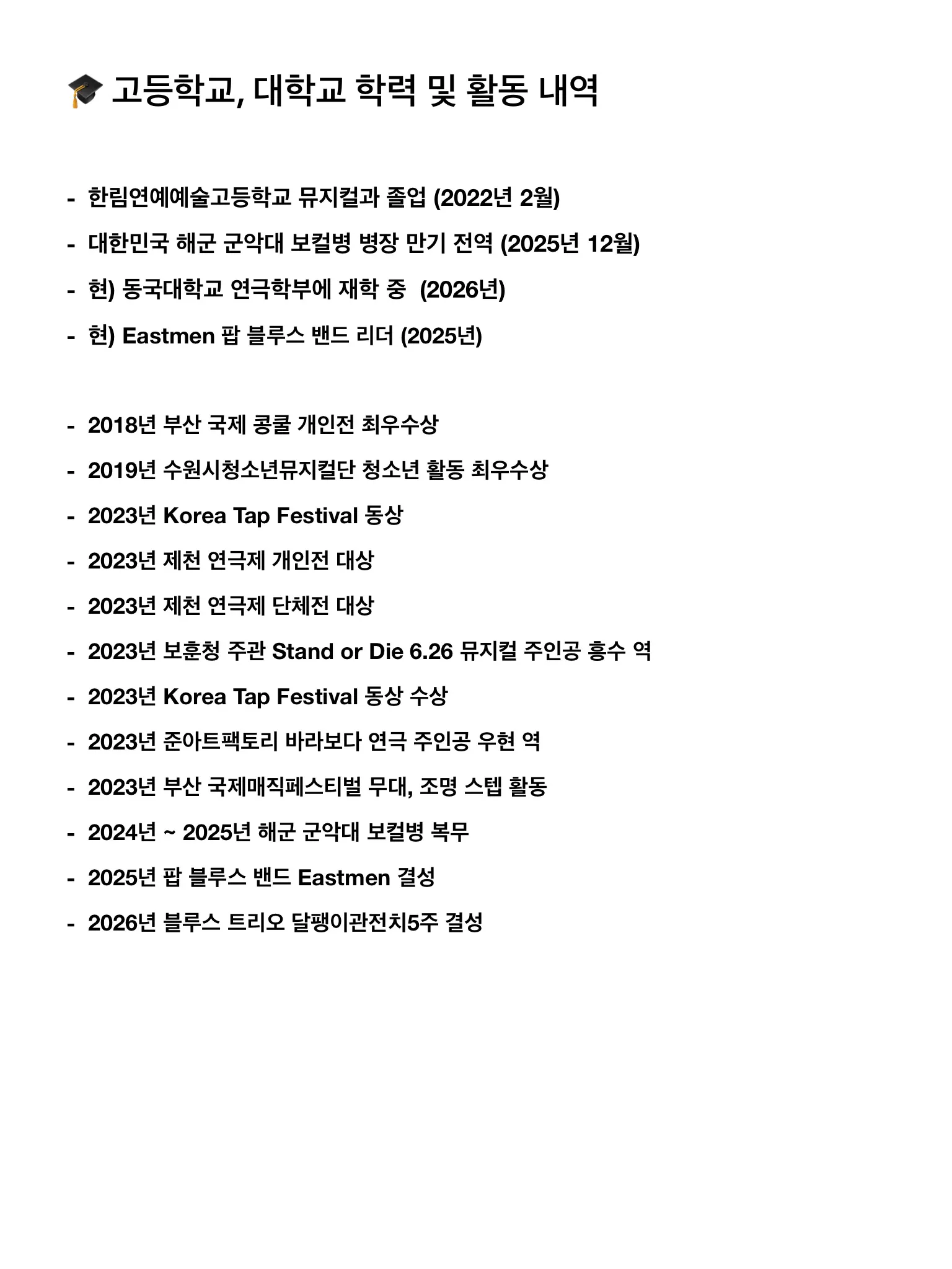 이미지 4