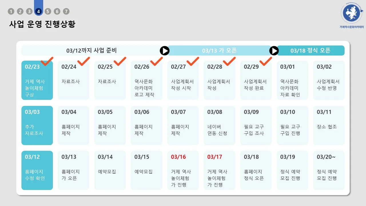 이미지 10