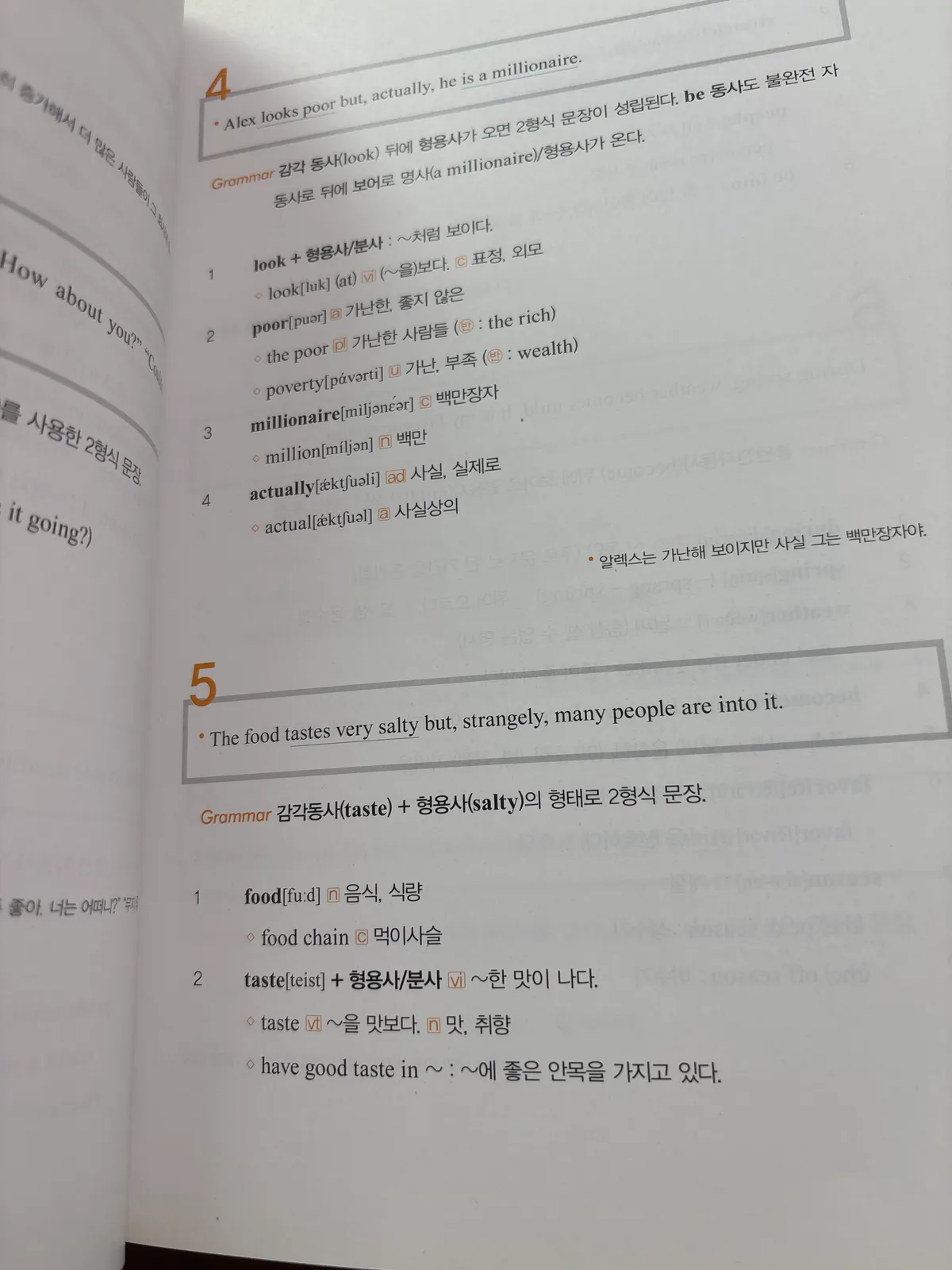 이미지 3