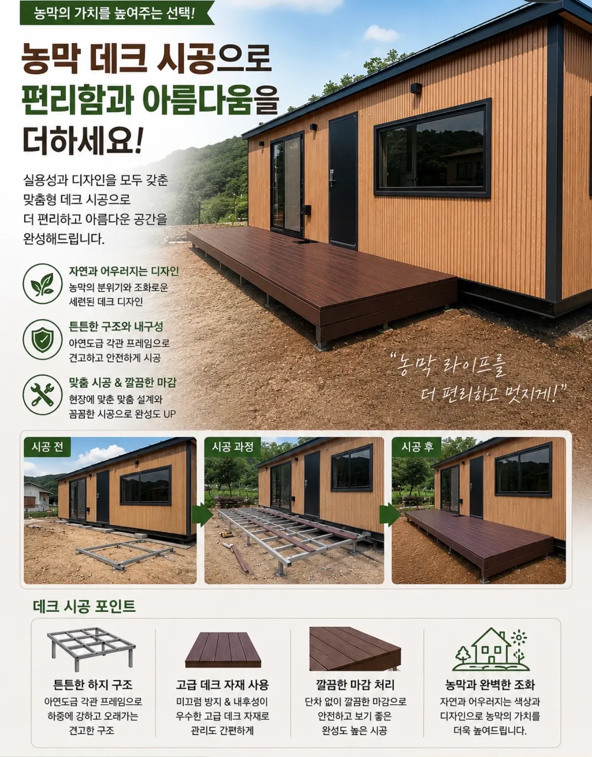 이미지 18