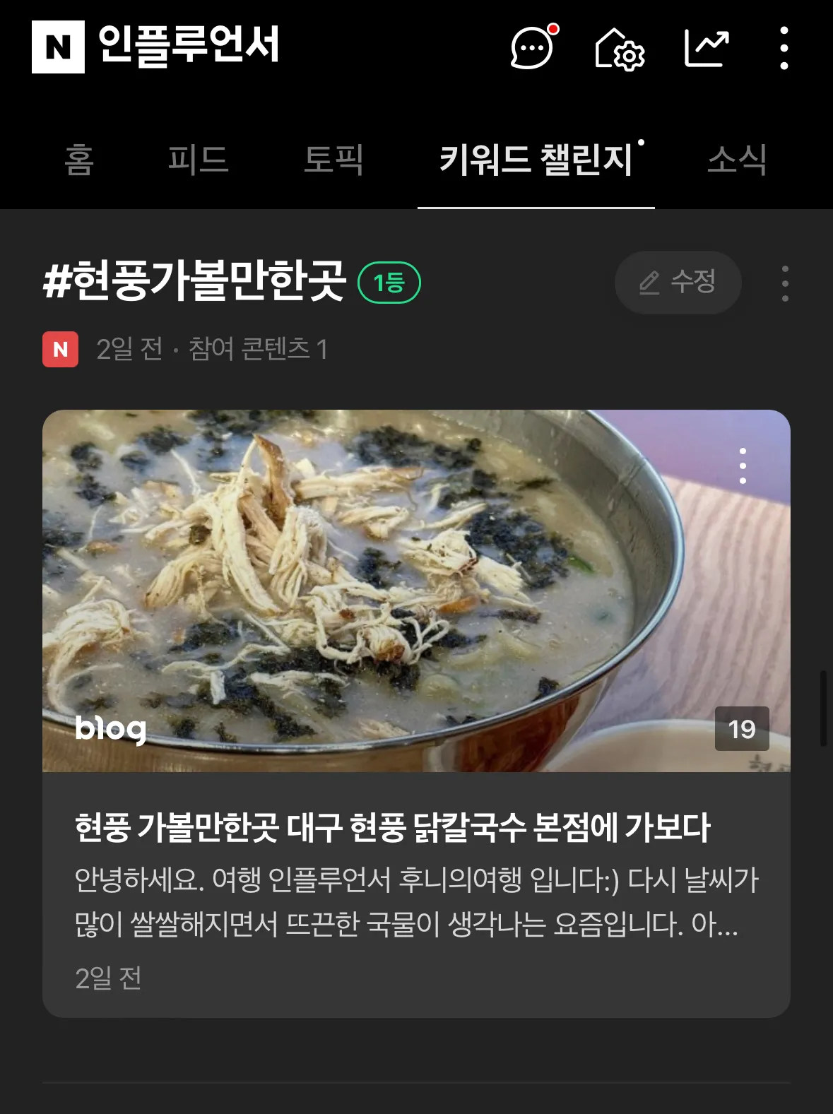 이미지 7