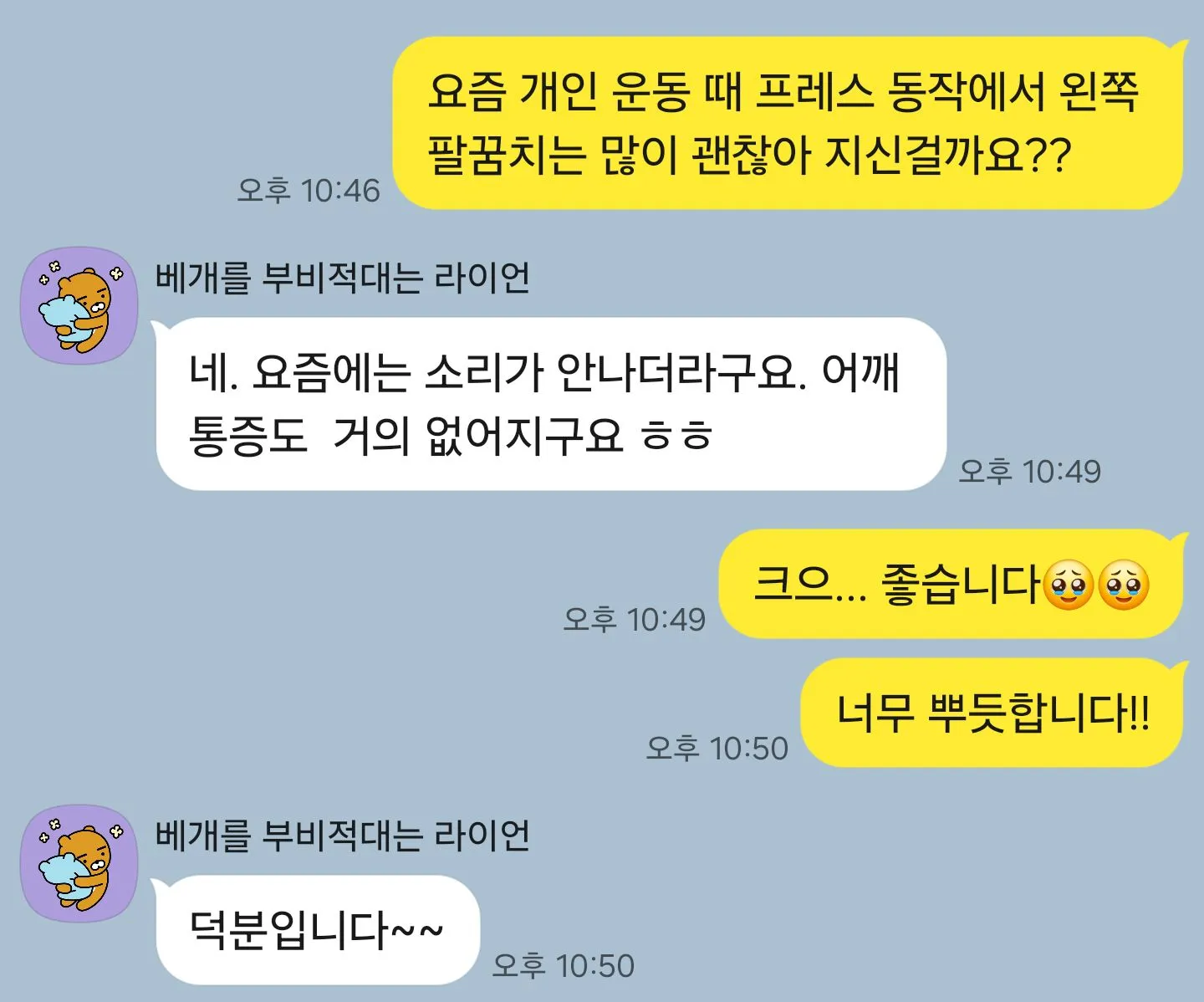 이미지 5