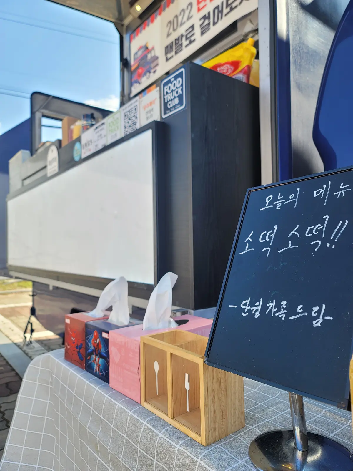 이미지 6