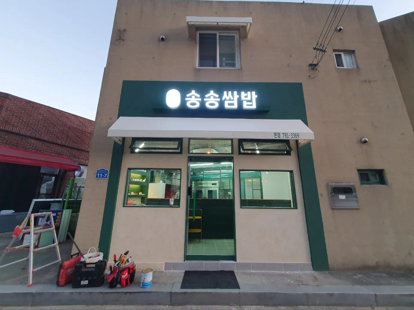 포트폴리오 이미지