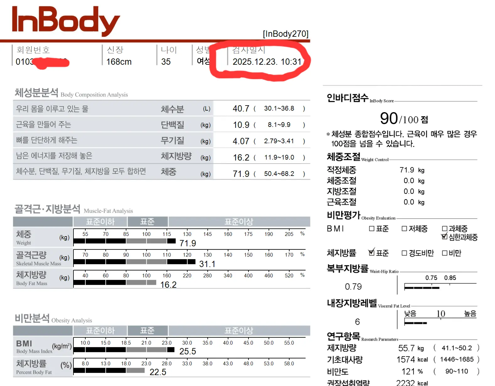 이미지 10