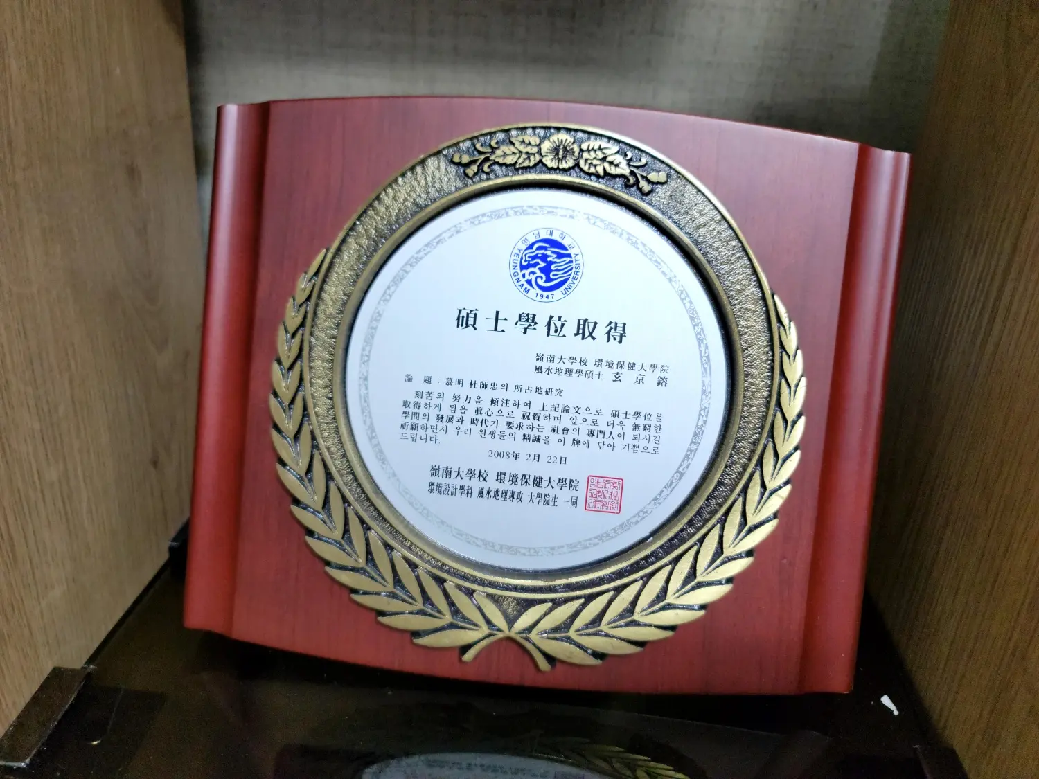 이미지 3
