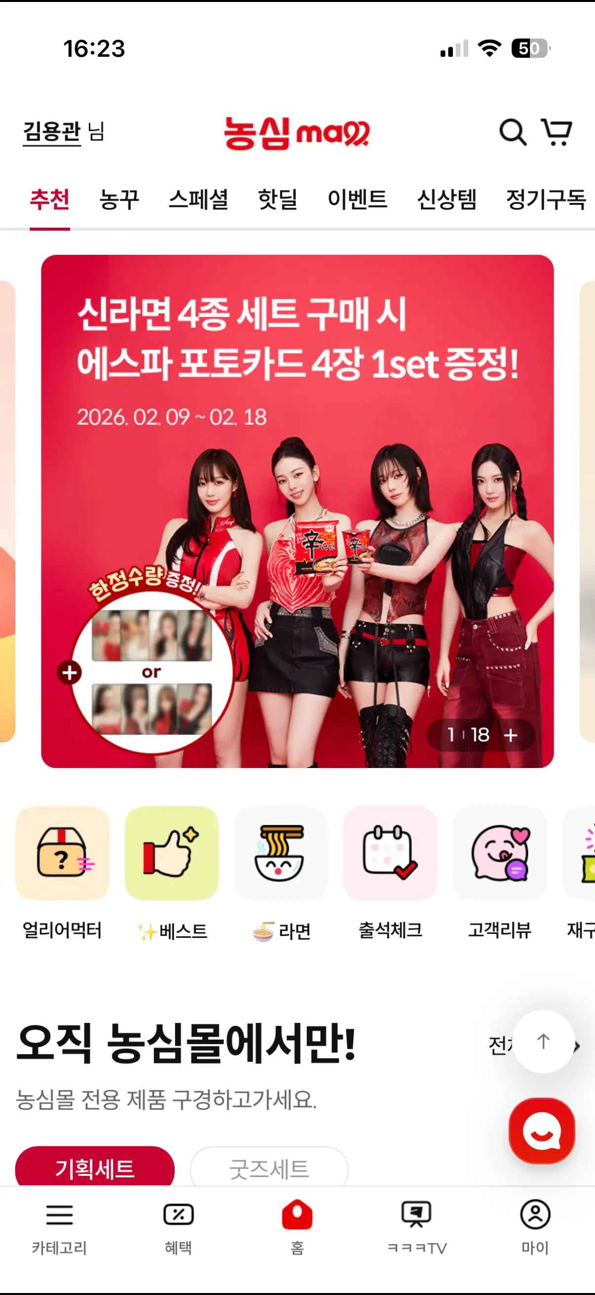 이미지 4