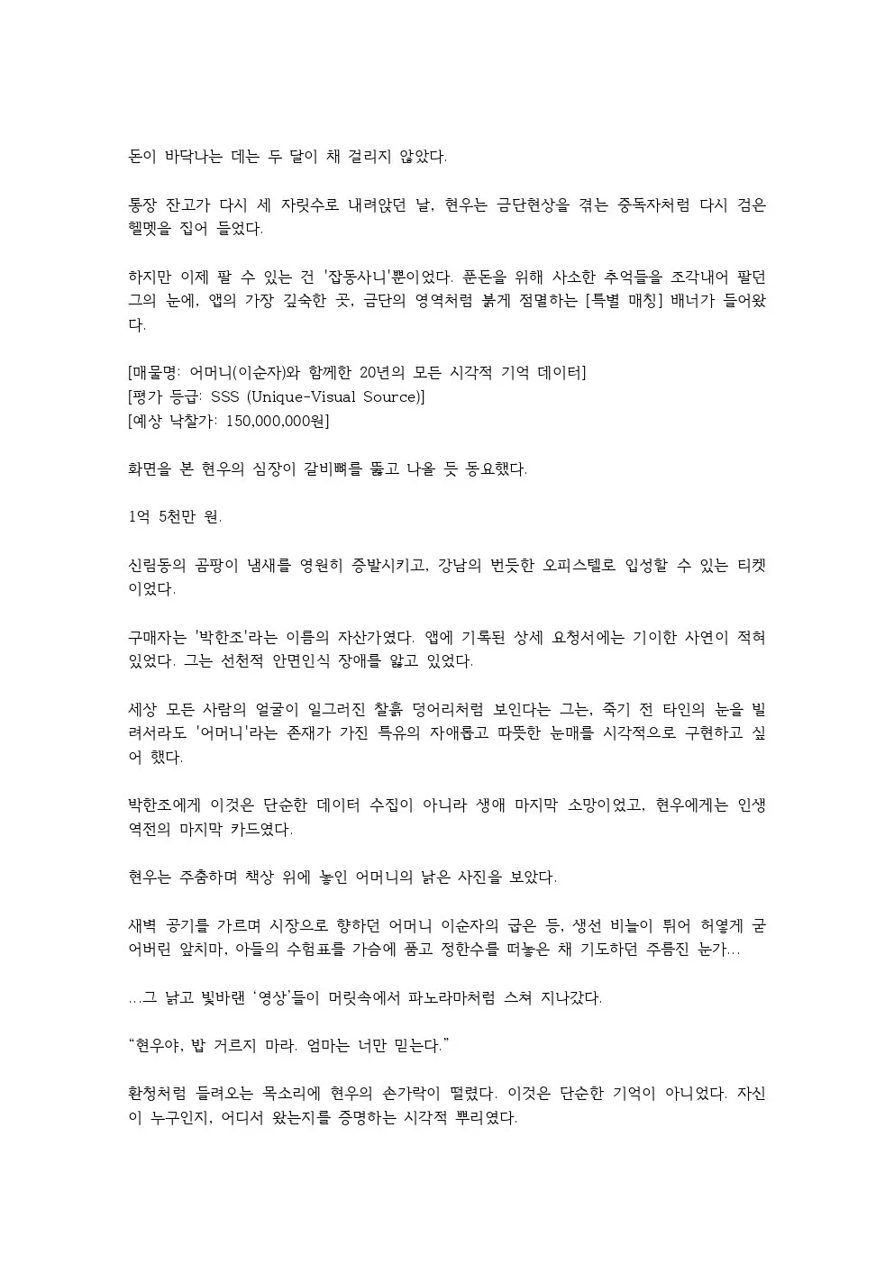 이미지 16