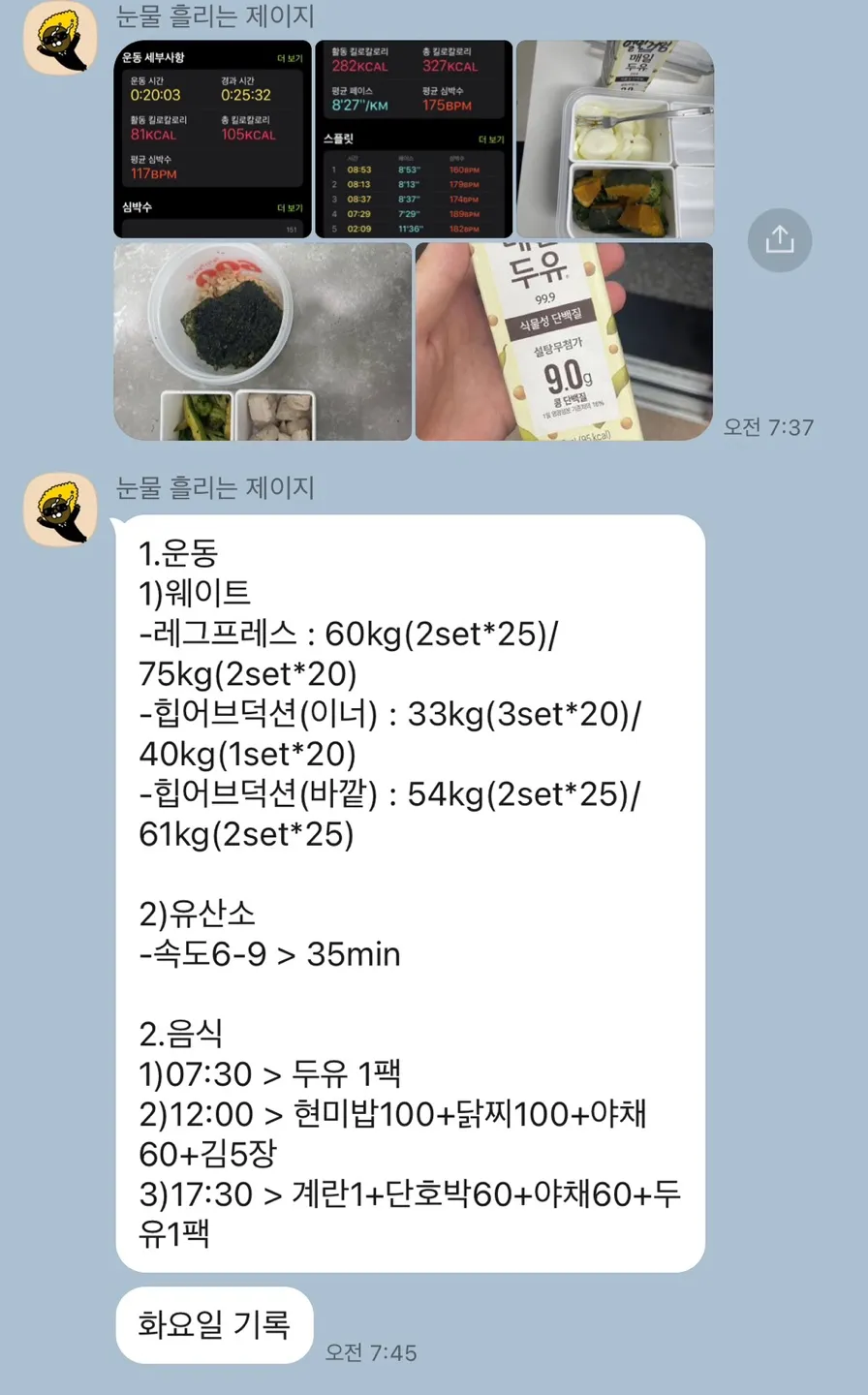 이미지 6