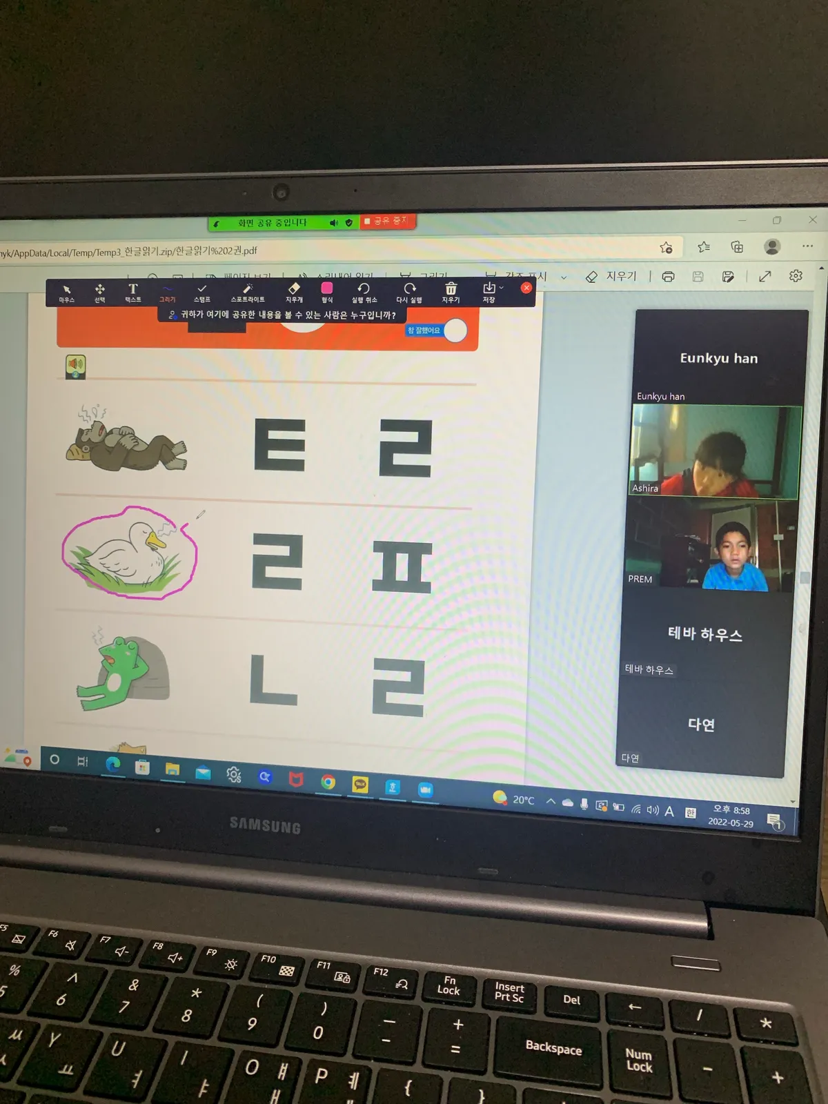 포트폴리오 이미지