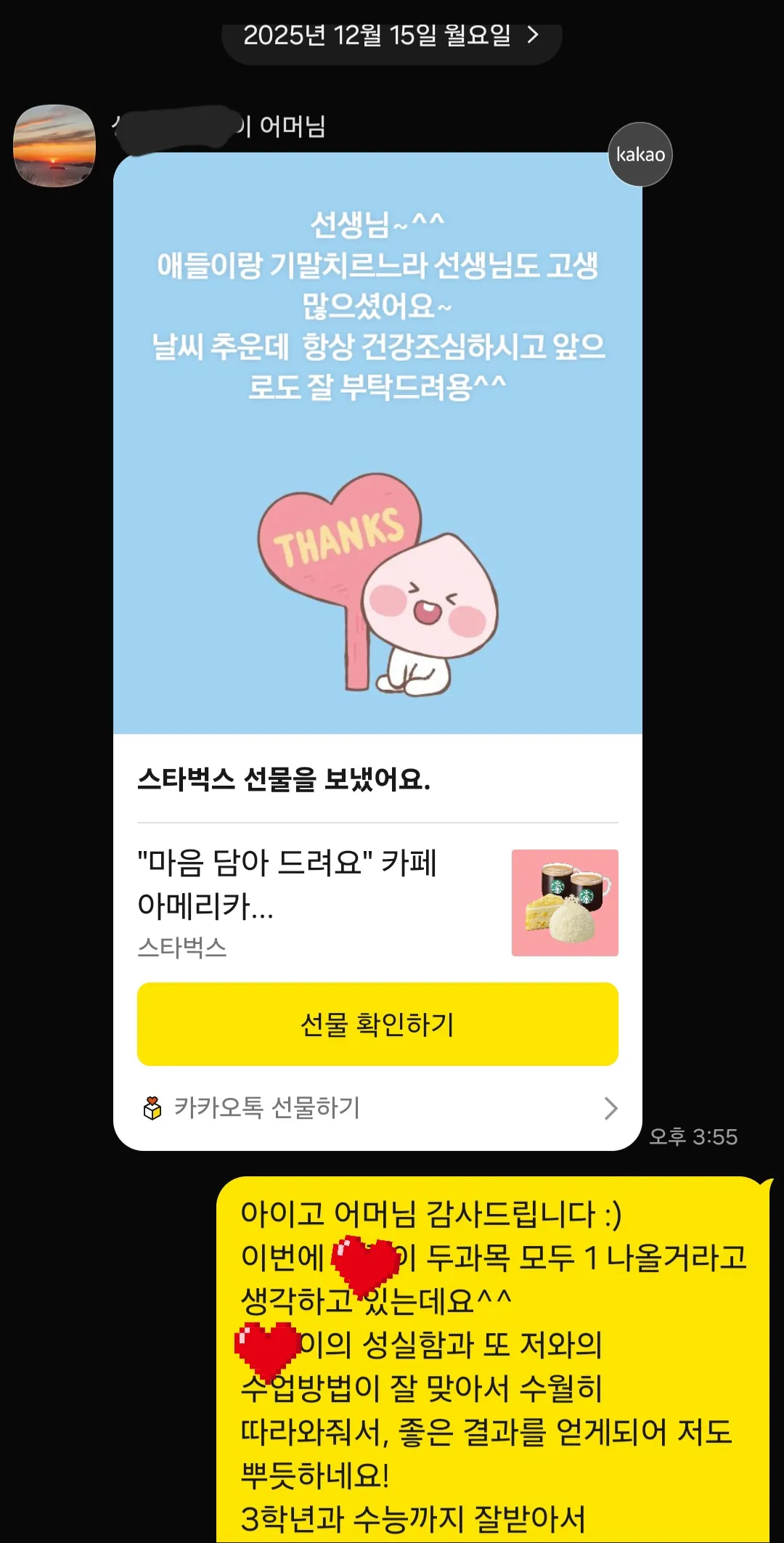 이미지 4