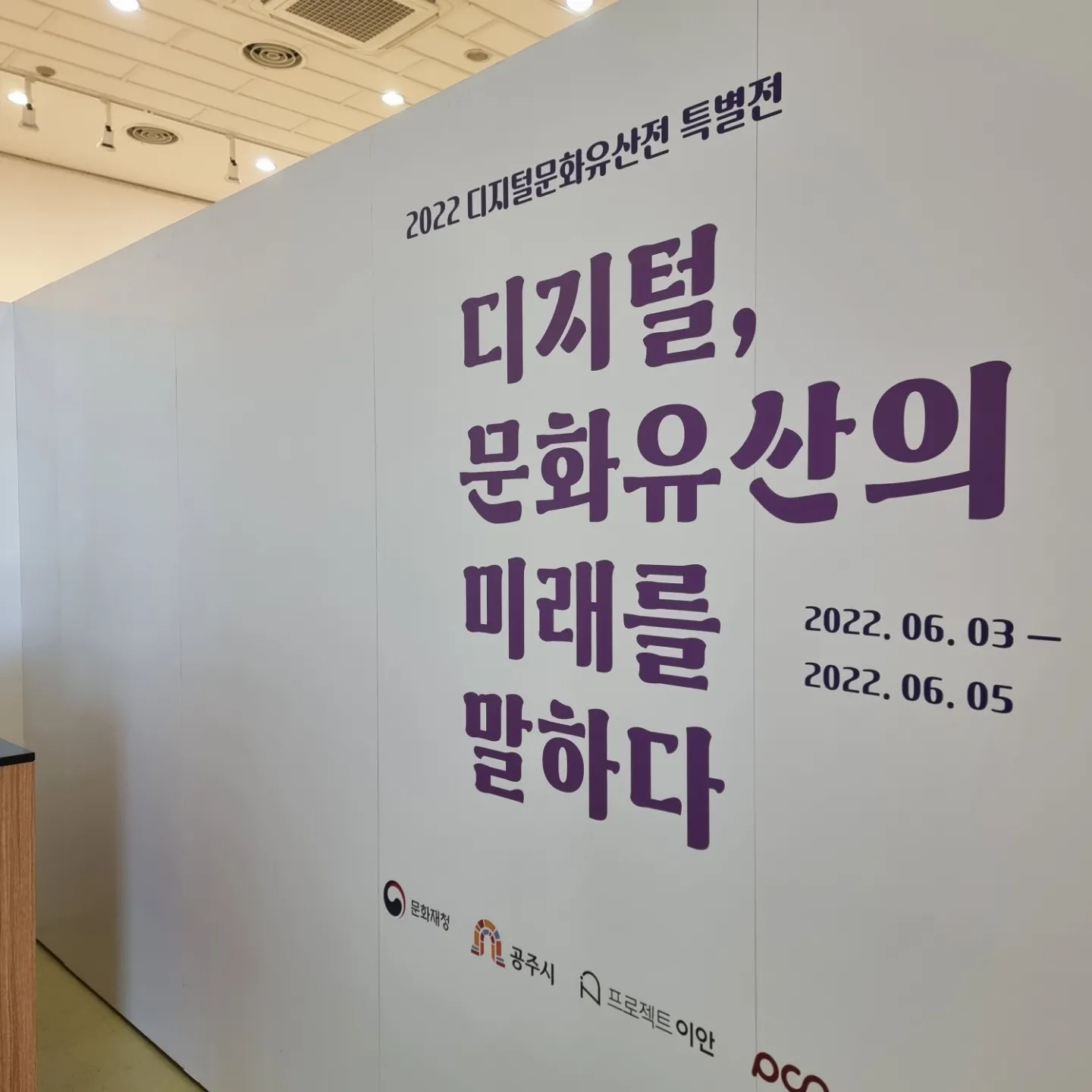 이미지 5