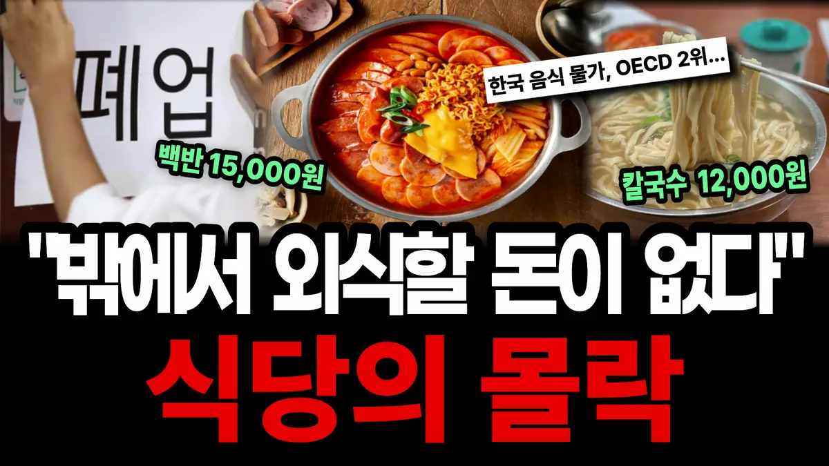 이미지 8