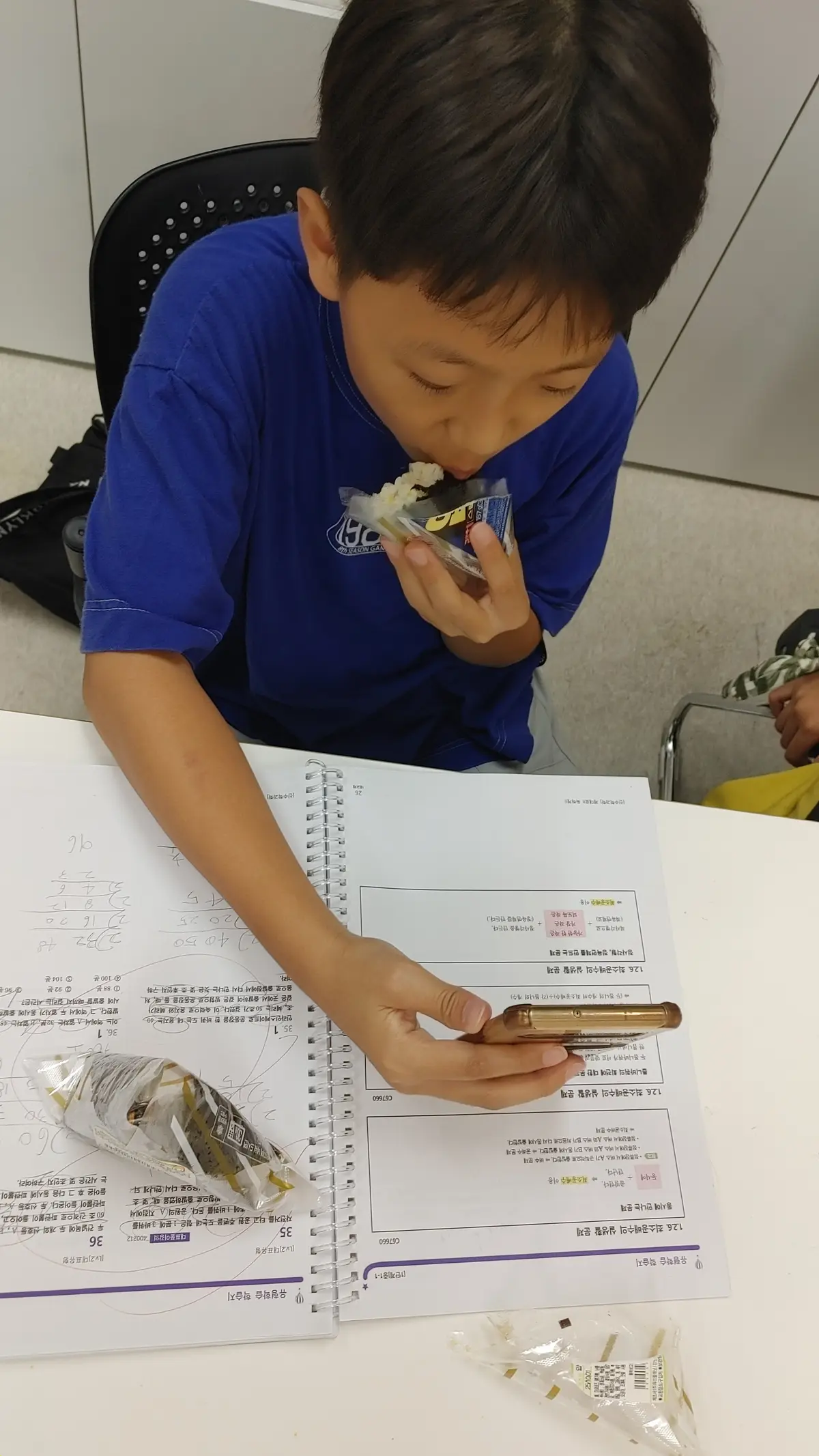 이미지 14