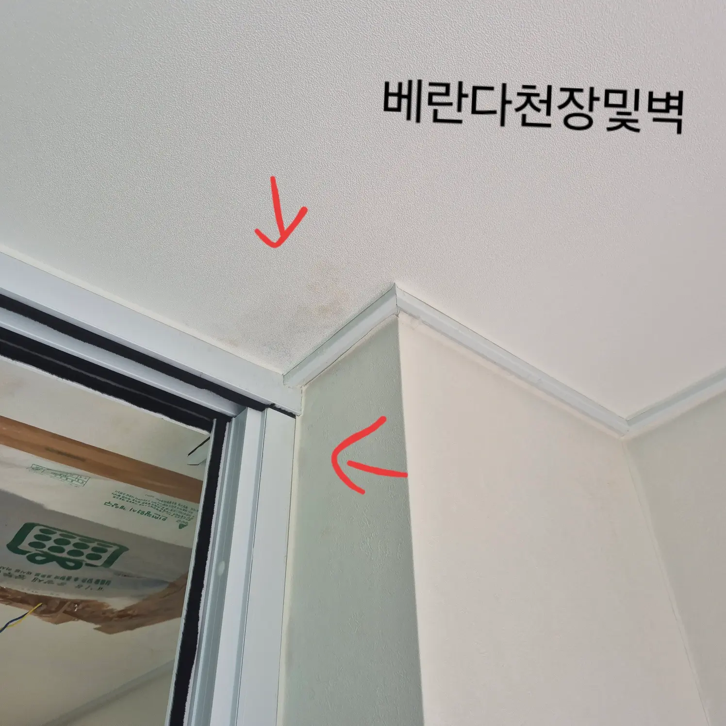 이미지 8