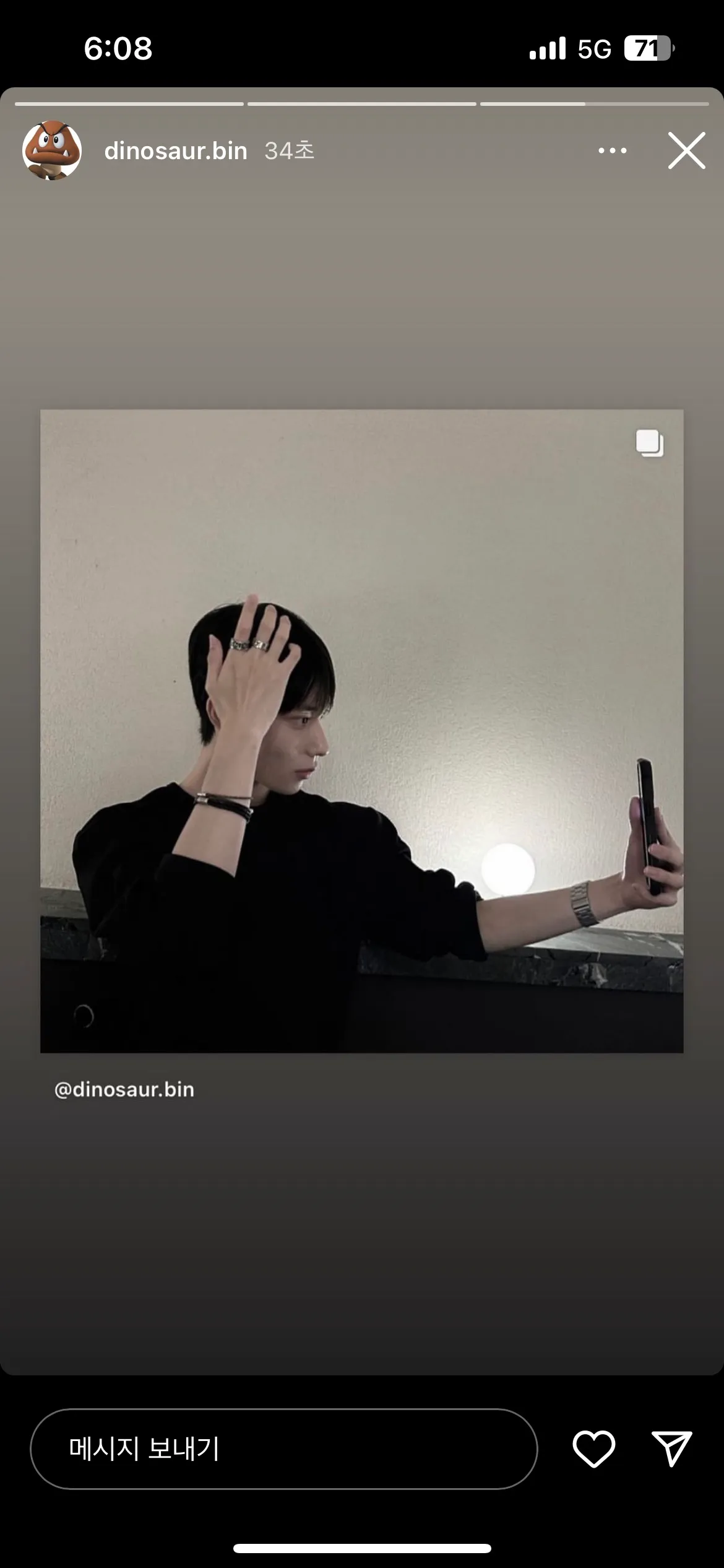 이미지 9
