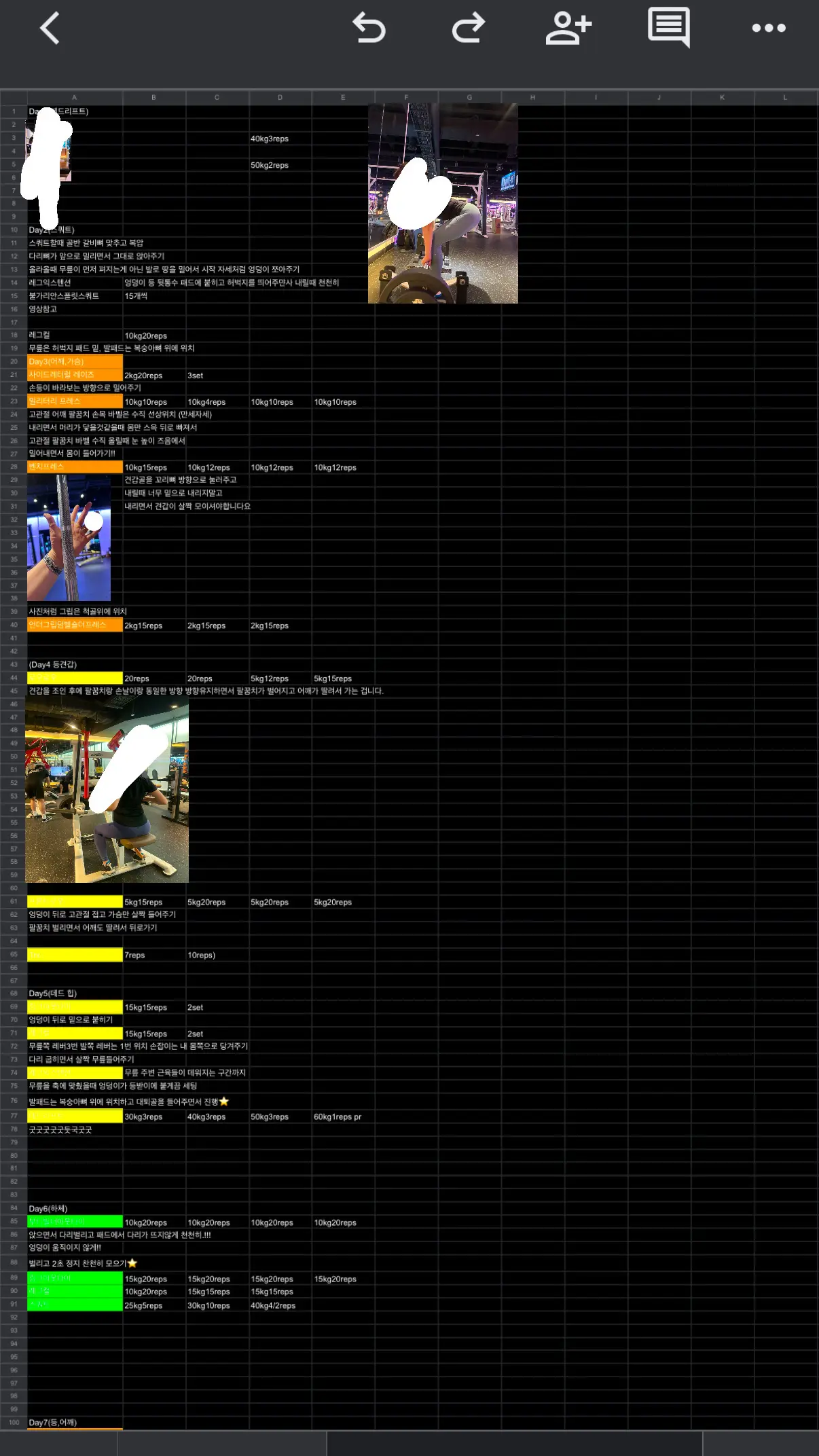 포트폴리오 이미지