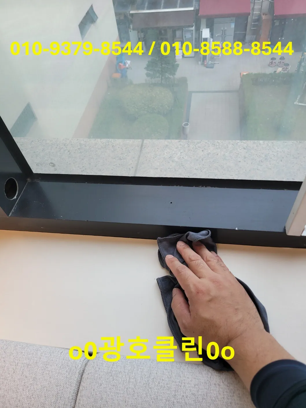 이미지 10