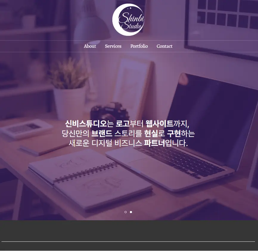 이미지 3