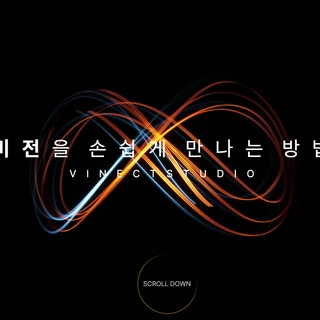 브랜드 페이지 개발