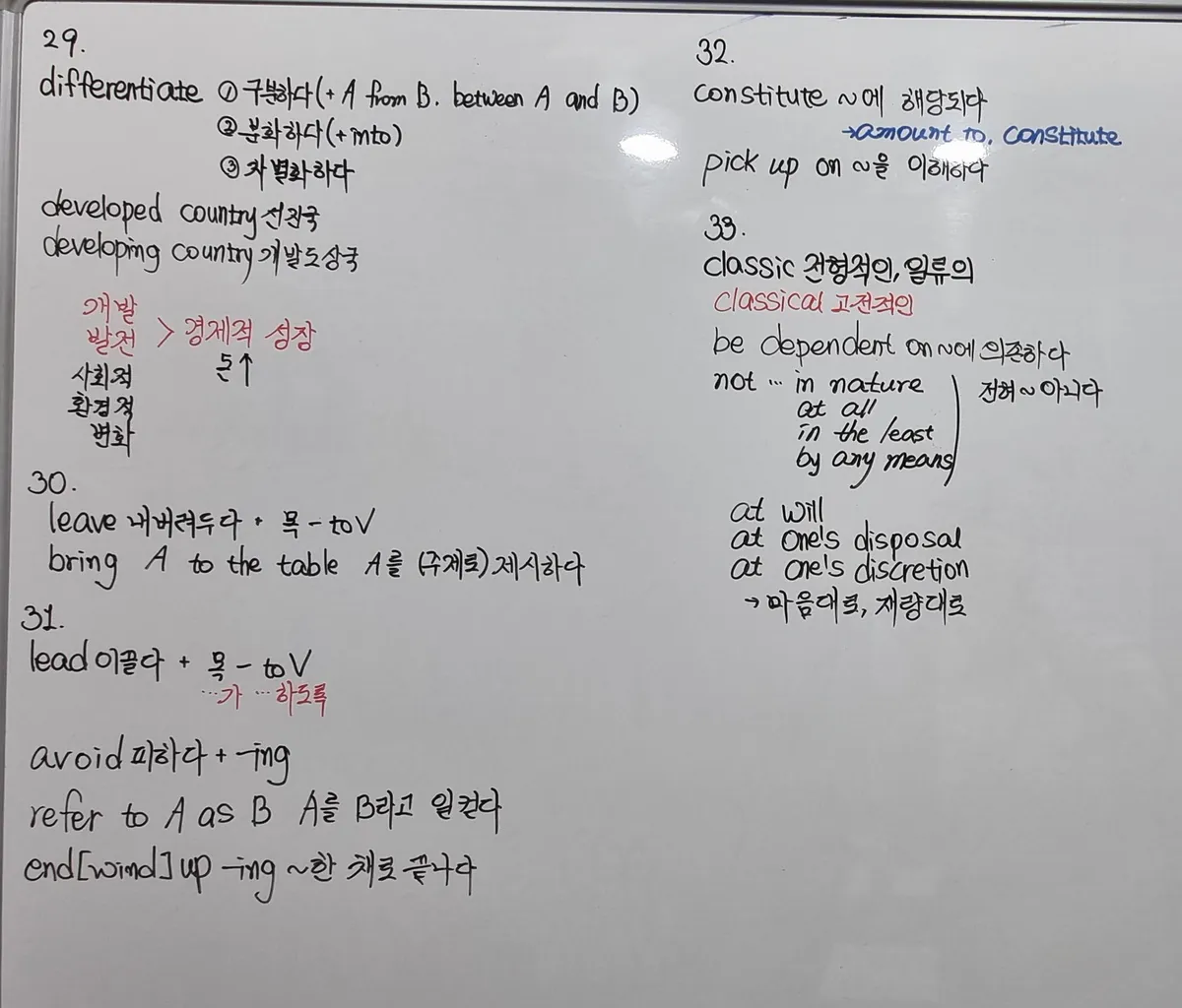 이미지 7